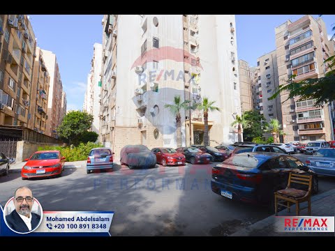 Property video thumbnail