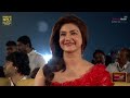 Suguna Sundari Song Live Performance Veera Simha Reddy Pre Release Event Nandamuri Balakrishna