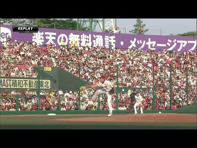 9回表 イーグルス福山が3人でピシャリ!! ウルトラマン級の好投で流れを呼び込む!! 2014/5/31 E-C