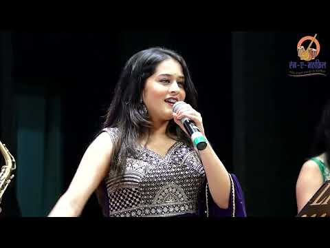 Ajeeb Dastan Hai Ye (Live) | Rasika Ganoo | Chorus |Rang-E-Mehfil