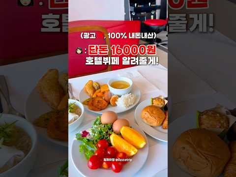 달콤한 색감: 마음을 차분하게 하는 비결