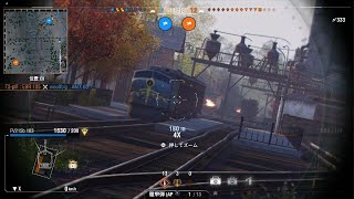 えーw