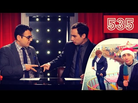 ArmComedy 535 - Գազ, կարտոֆիլ ու երկու փաթիլ