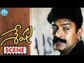 Sheshu Movie Rajasekhar Kaveri Emotional Love Scene