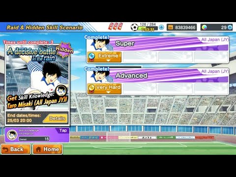Captain Tsubasa Dream Team "Hidden Raid(Beginner):A Decisive Battle in the Rain"