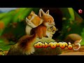 Kathu Season 5 Full Malayalam Cartoon Movie For Kids 2025