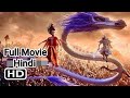 Ne Zha 2 Full Movie In Hindi Dubbed HD UltraHD 2026