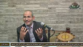 10 د- رفعت علي محمد  . البيت العشرون من  (البردة الحسنية الحسينية)(ساحة الدح ) (2022م)