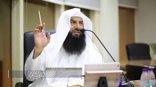 التعليق على تفسير الطبري الدرس 144   سورة البقرة   الآية 189 image