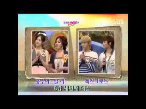 에프엑스 소녀시대 소녀시대