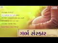 Am ia hindu book pdf free download