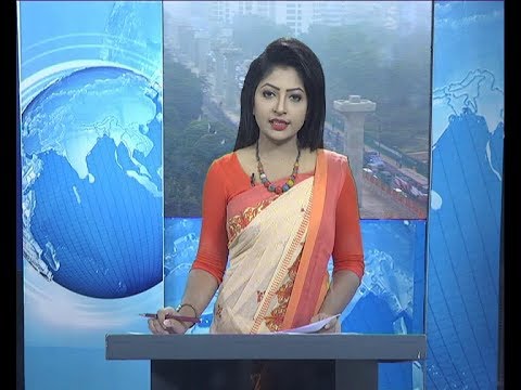 09 am news || সকাল ৯টার সংবাদ || 07 january 2020