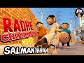 Jok Radhe Chairman Urf Salman Khan