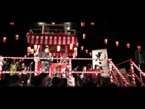 Baikei calligraphy at Bon Odori in Suita, Japan [2]