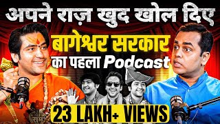 Download lagu Bageshwar Dham Sarkar ने अपने राज़ खुद खोल दिए | Sushant Sinha | Dhirendra Krishna Shastri | Podcast mp3