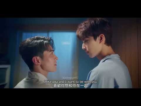 [ENG] 看見愛 See Your Love Trailer