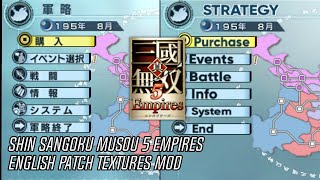Download lagu Shin Sangoku Musou 5 Empires PSP English Patch... mp3