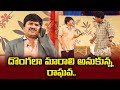 Rocket Raghava Top 5 Skits Jabardasth 2nd May 2024 ETV