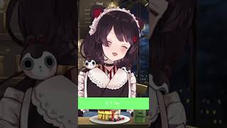 人狼に感動する戌亥とこ