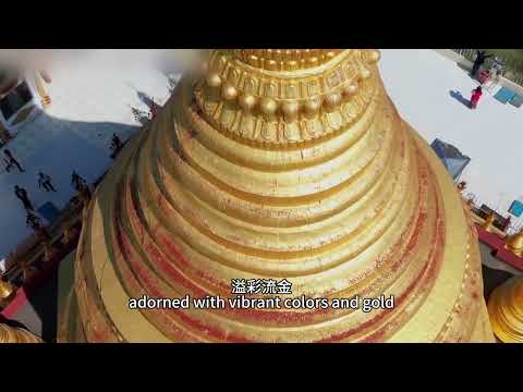 Bagan The City of Thousand Pagodas, Ten Thousand Buddhas