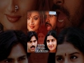 Main Hoon Chalbaaz Hindi Dubbed Movie 2008 Pawan Kalyan Meera Jasmine Popular Dubbed Movie