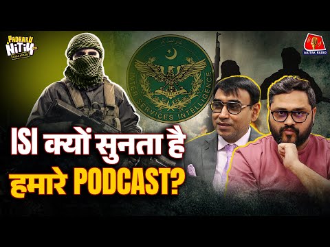 Dhurandhar की सच्चाई, Kashmir में ISI का Jihad Game और Kashmir में Hybrid आतंकियों का ख़ौफ़!