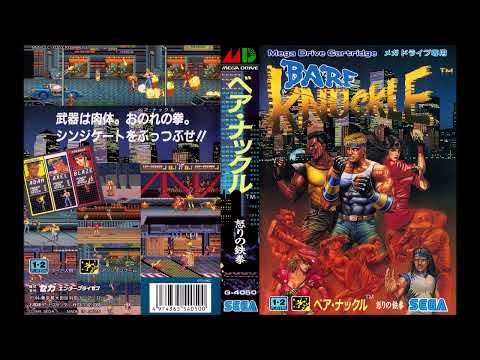 FullmetalHagane's Best VGM 139 - Streets of Rage - Keep the Groovin'