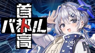 Kanata don’t have a driver license but she always wanted to drive - 【首都高バトル】運転に興味津々の無免天使💘かっとばすぞ!!!【天音かなた/ホロライブ】ネタバレあり