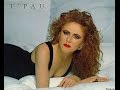 T'Pau - Heart And Soul (Lyrics and Visuals)