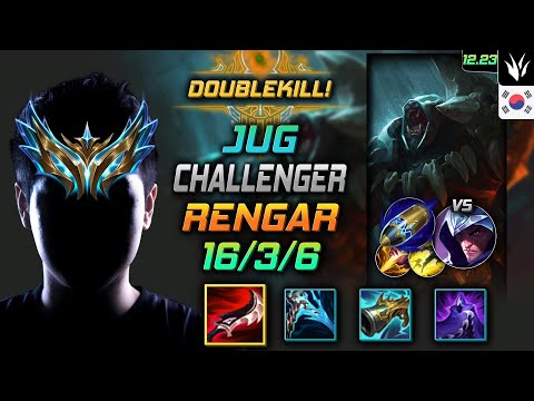 Challenger Jungle Rengar Build Duskblade of Draktharr First Strike - LOL KR 12.23