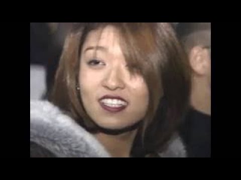 Gesichter Asiens 1996 Tokyo
