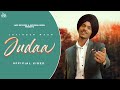 Judaa (Official Video) Jatinder Maan | Punjabi Songs 2023 | Punjabi Songs 2023 | Jass Records