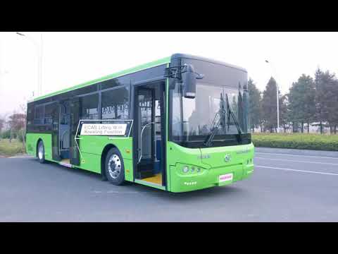 Higer Electric Bus