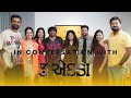 DeeCee In Conversation With 3 Ekka Malhar Yash Mitra Esha Kinjal Tarjanee Vaishal Shah