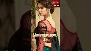 Hindi Song Subhanallah Sreerama Chandra Mynampati Shilpa Rao Pxza ...