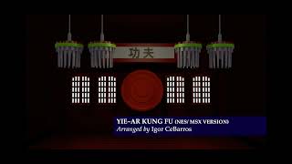 Download lagu Yie~Ar Kung-Fu Theme - CeBarros Music 🎹 mp3 Download lagu Yie~Ar Kung-Fu Theme - CeBarros Music 🎹 mp3