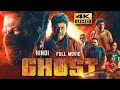 Ghost (2023) Hindi Dubbed Full Movie | Starring Shiva Rajkumar, Jayaram, Anupam Kher