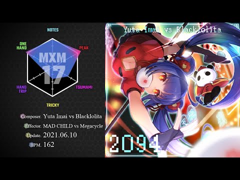 【SDVX VM】 2094 [MXM] PUC (Hand Shot)