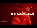 Thamthakka Theenthakka Vijay Motivation Whatsapp Status Nanban Creation