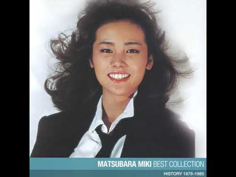 miki matsubara-stay With Me