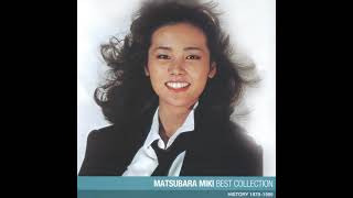 Kadr z teledysku 真夜中のドア (Stay with Me) (Mayonaka no door) tekst piosenki Miki Matsubara