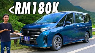 Download lagu 2026 Nissan Serena 1.4L e-POWER Review, Built for Families, Driven by Electric Motors - cDrive.my mp3