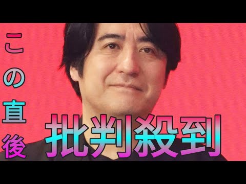 ファミレス のサムネイル