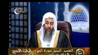 منوعات 376 سورة الحج 29