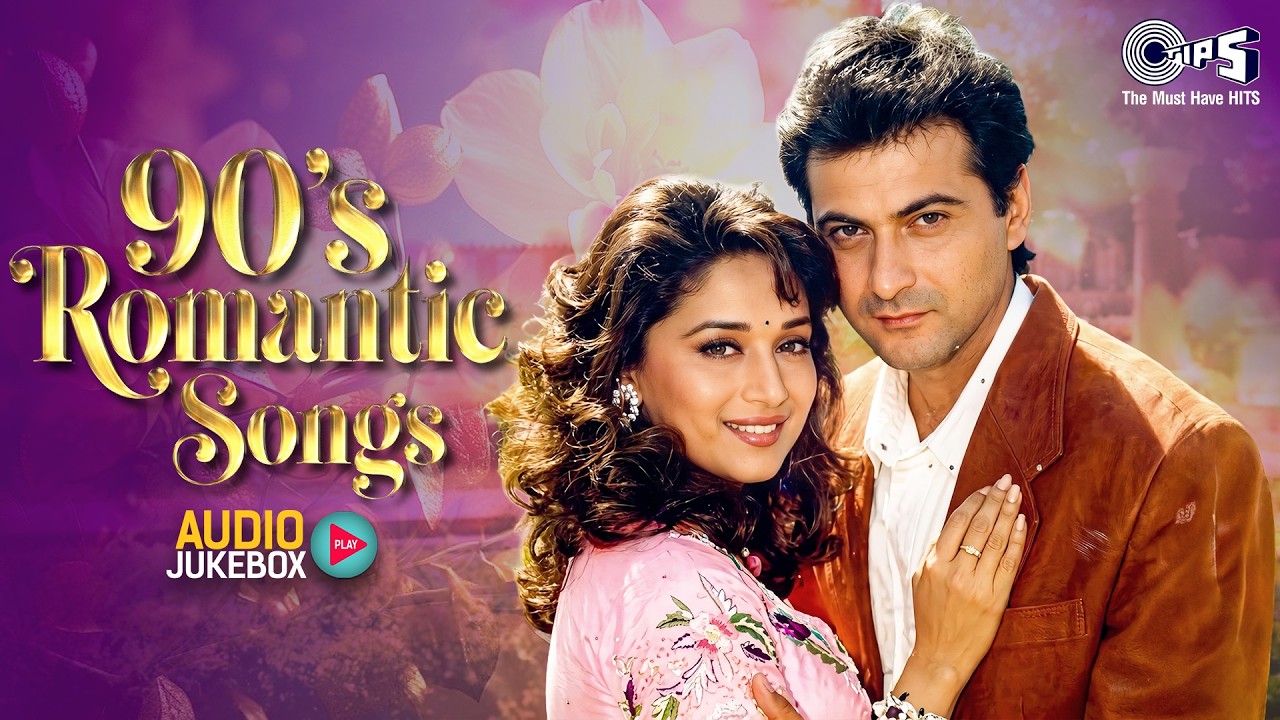 90's Romantic Songs | Hindi Sadabahar Songs | Bollywood Hindi Songs | Old Bollywood Romantic Hits
