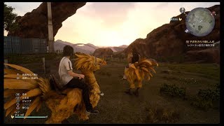 FF15　初見プレイ　高レベルクエストにチャレンジしてみよ♪　パート15