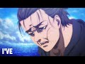 rainbow connection - attack on titan