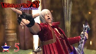 Devil May Cry 3 ไทย #5 กีต้าาาร์