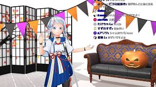 【少しエッ〇な心理テスト】姫鶴紗雪が丸裸になっちゃうかも…！