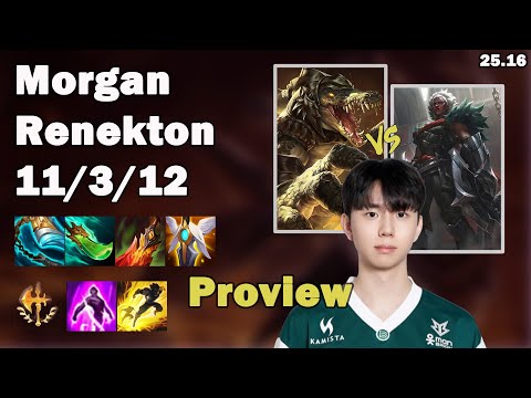 🔥 Morgan Renekton Top Proview | Korea Challenger Solo Queue | Patch 25.16 | League of Legends 🔥